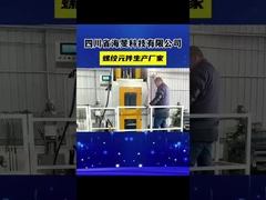 Hoogwaardige twee-schroef-extruder-schroefelementen