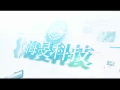 Haimin Technology professionele productie van extruder